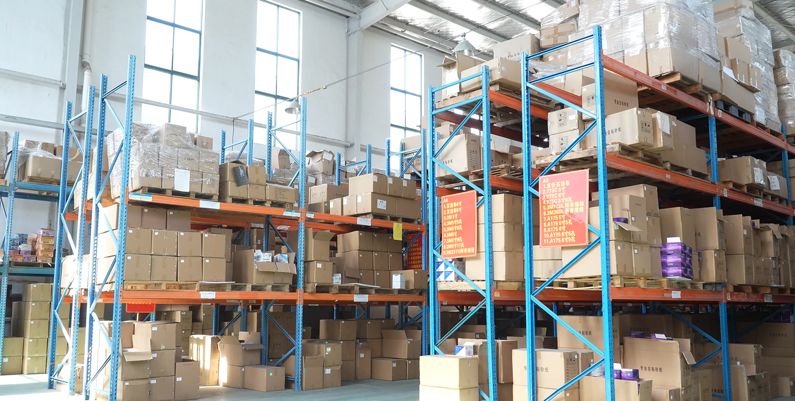 Stock and delivery